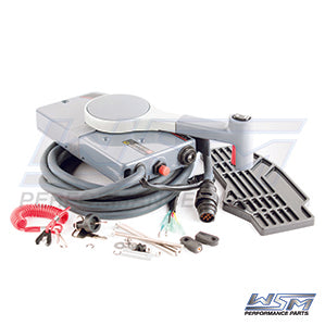Control Box Assembly Yamaha 8 - 300 Hp - Push To Open OEM# 703-48201-A3-00,