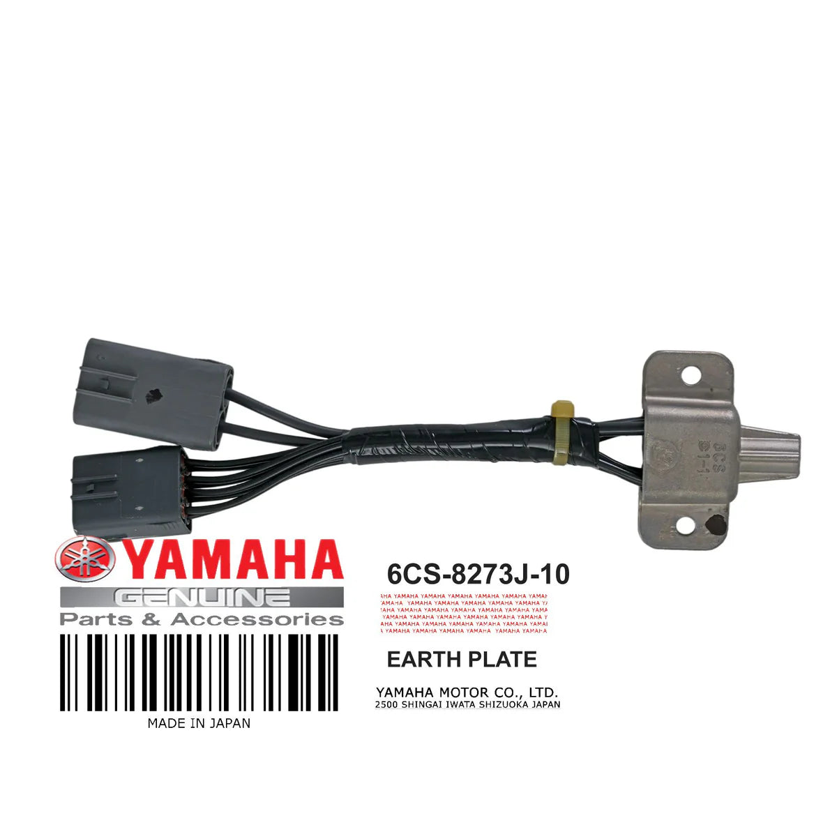 Yamaha-Earth Anchor OEM# 6CS