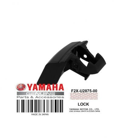 Lock Yamaha OEM# F2X-U2875-00