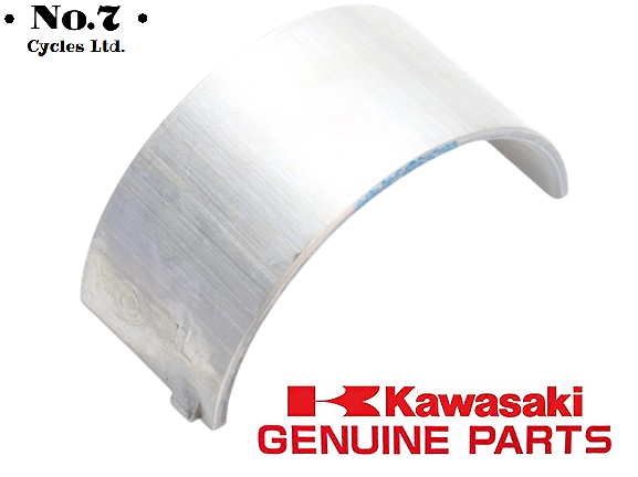 Genuine Kawasaki Bushing Crankshaft #1 & 5 - Green-SKU 92139-1118