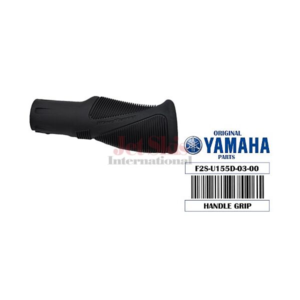 Grips Handle 14.5cm SVHO-Yamaha F2S-U155D-03