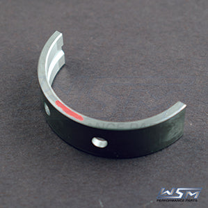 Upper Center Main Bearing Mercury / Yamaha 75 - 115 Hp 4-Stroke 99-11 OEM#: 31-804101T20 âOEM#: 31-804101T20, 67F-11416-20-00, 804101T20