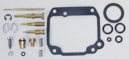 Carburetor Kit Suzuki 125 ALT / LT 83-87 OEM#: âOEM#: