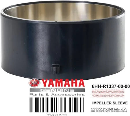 Jet Pump Wear Ring Yamaha 1050 / 1800 / 1900 19-25 OEM# 6HH-R1337-00-00 SKU 6HH-R1337-00