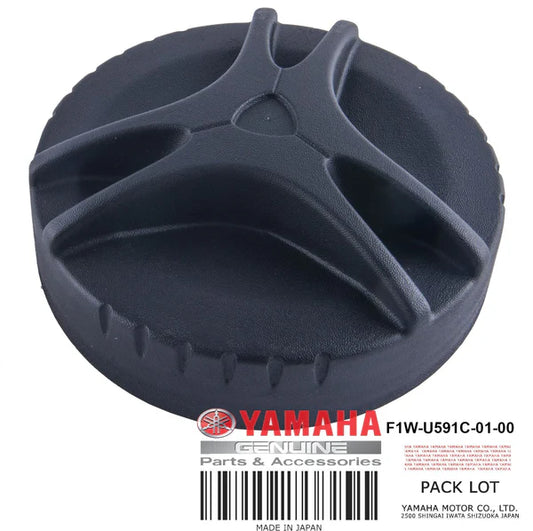 Cap Case Yamaha OEM# F1W-U591C-01