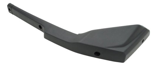 Gunwale, Stern 2 Yb Rh - F2S-U251E-10 - Yamaha