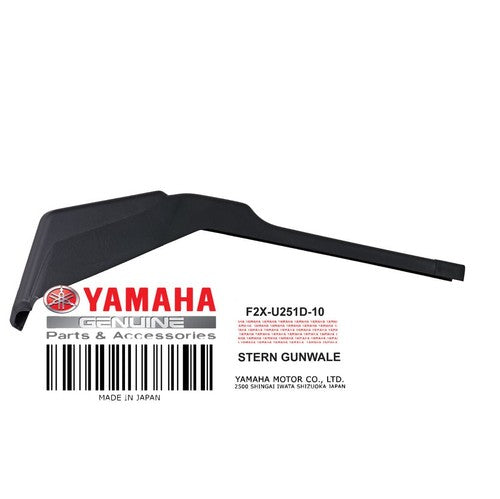 GUNWALE, STERN BLACK Yamaha OEM# F2X