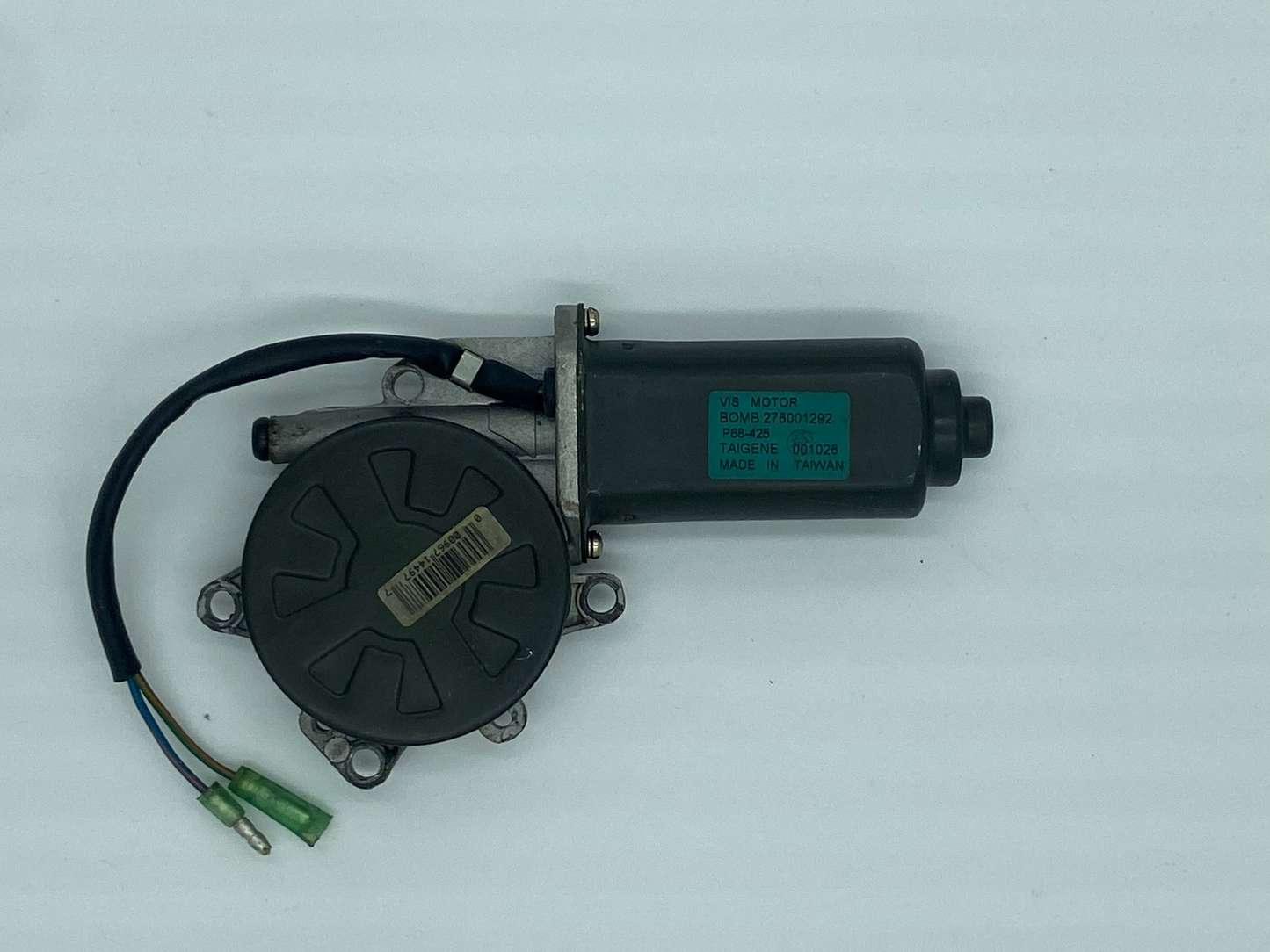 SH RXP VTS MOTOR