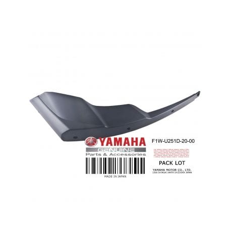 Gunwale, Stern 1 Yamaha OEM# F1W