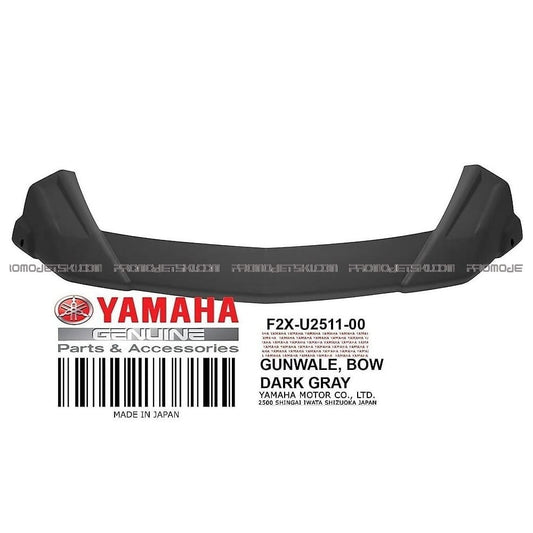 GUNWALE, BOW BLACK - Yamaha OEM# F2X-U2511-10