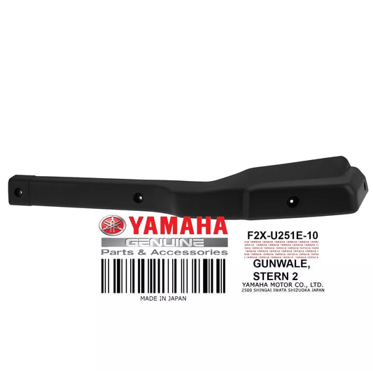GUNWALE, STERN BLACK Yamaha OEM#  F2X-U251D-10