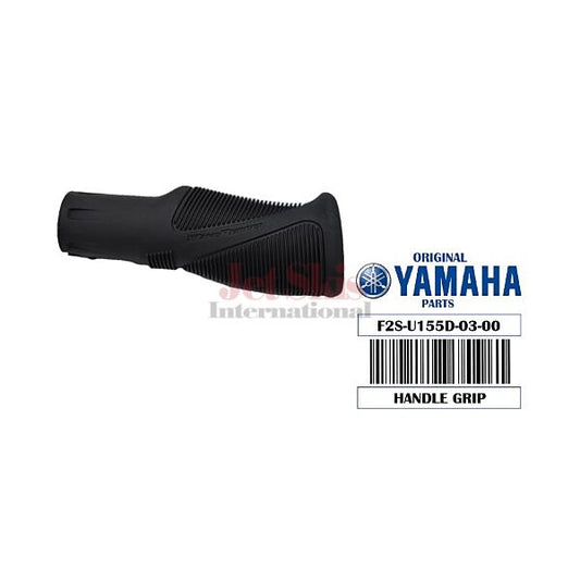 Grips Handle 14.5cm SVHO - Yamaha F2S-U155D-03